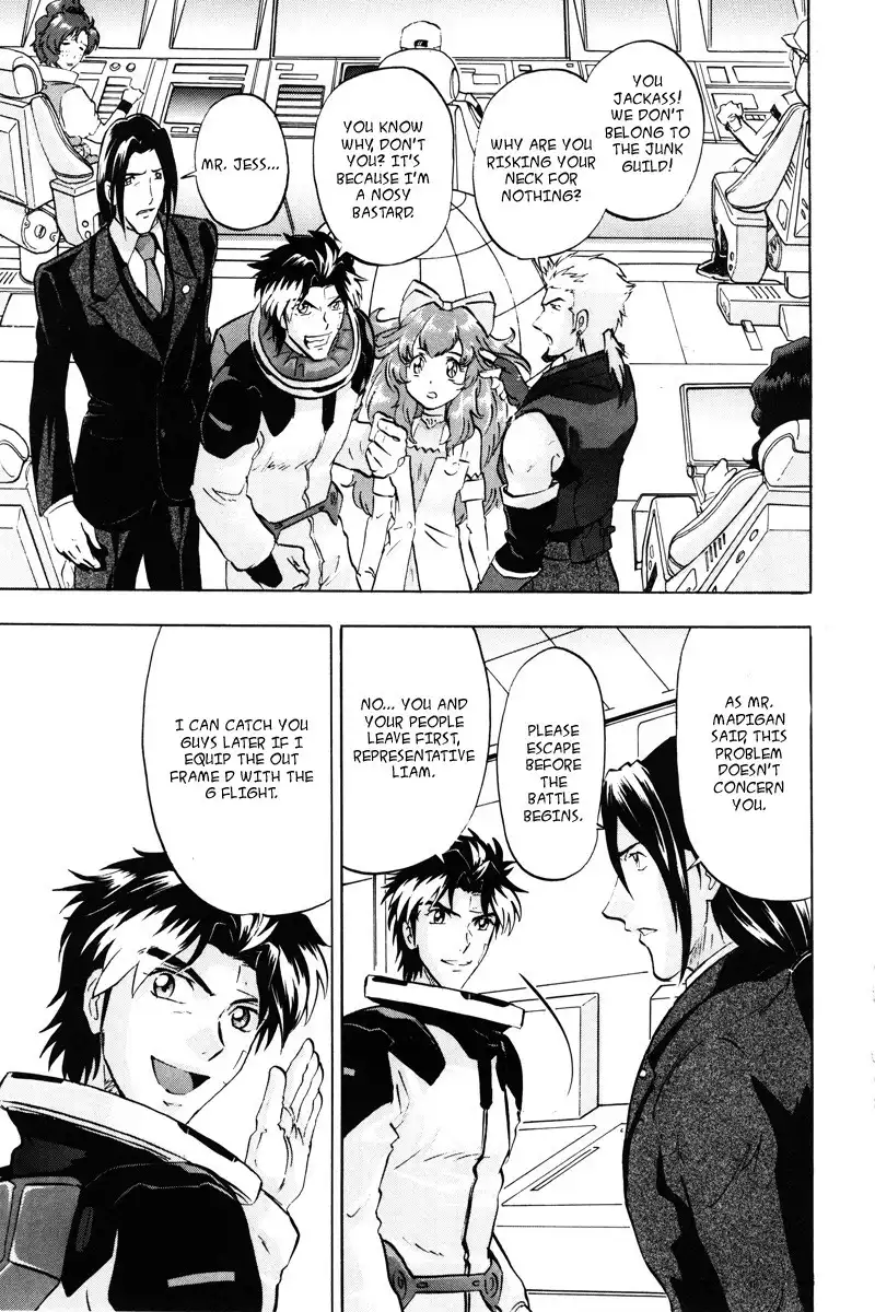 Kidou Senshi Gundam SEED Destiny Astray Chapter 18 18